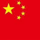 路上