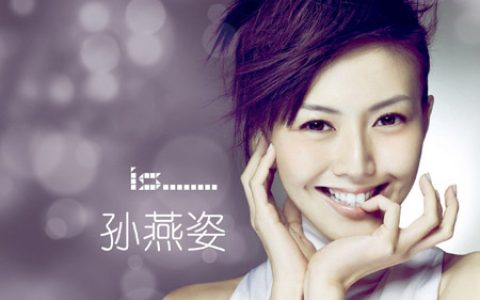 孙燕姿 开始懂了吉他谱 G调简单版【视频教学】
