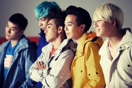 bigbang