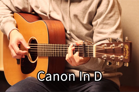 Canon In D,吉他谱