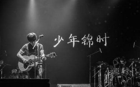 赵雷 少年锦时吉他谱 C调简单版高清弹唱谱【视频教学】