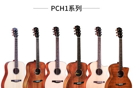 Eastman伊斯特曼吉他PCH1 PCH2 PCH3民谣吉他初学进阶面单单板