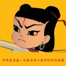拉索米索拉索的头像