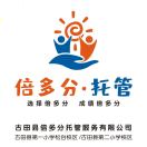29021的头像